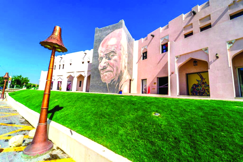 alsharq