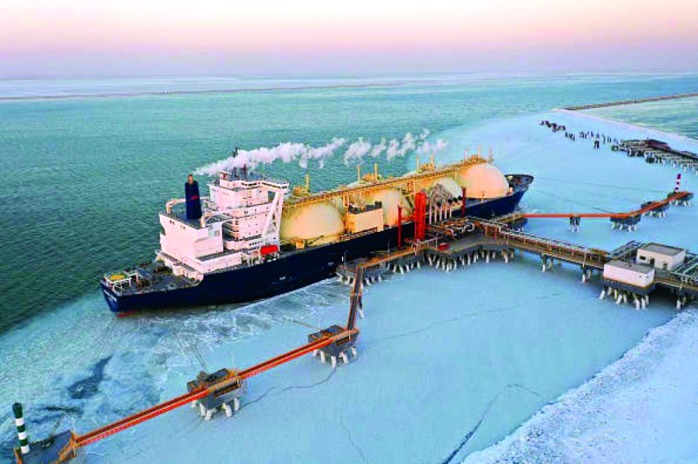 alsharq