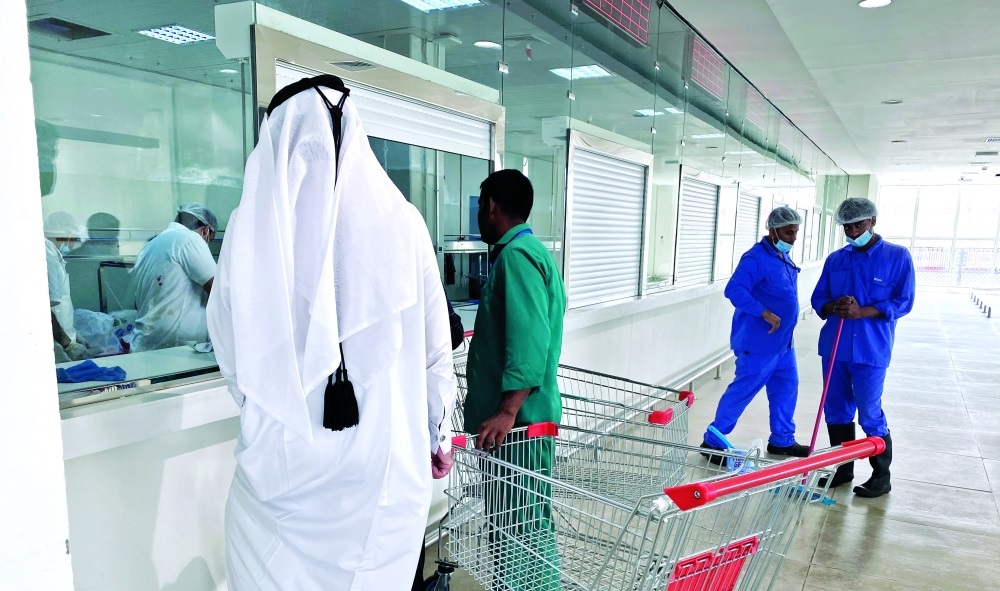 الشرق