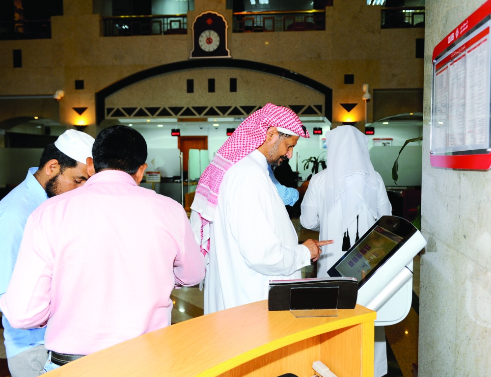 الشرق