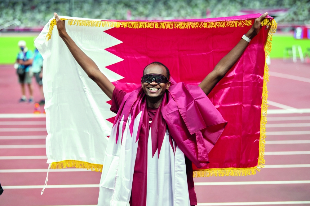 الشرق
