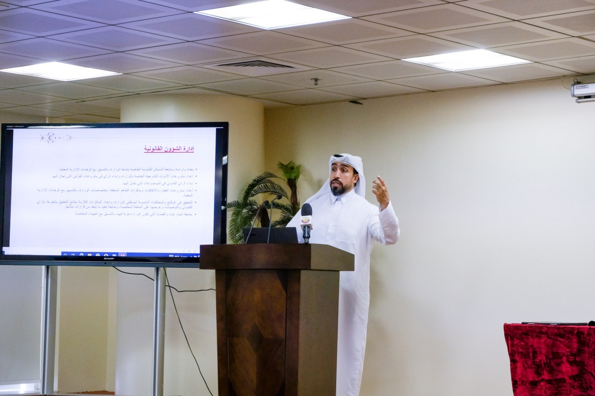 بمشاركة 45 طالباً.. الأوقاف تطلق برنامج التدريب الصيفي لعام 2021