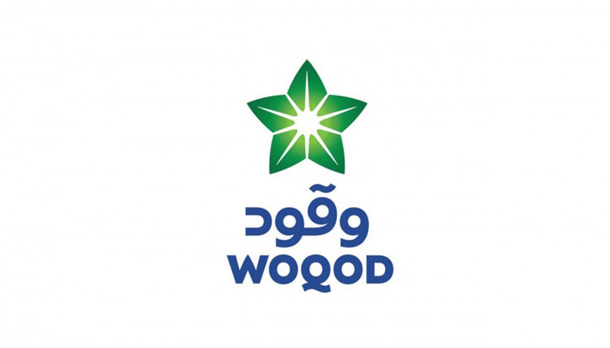 وقود تحذر من عمليات النصب وإعلانات الوظائف المزيفة