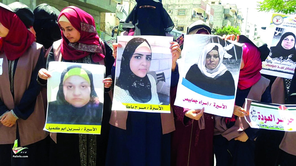 39 أسيرة فلسطينية مغيبة في سجون الاحتلال - Vimarsana News