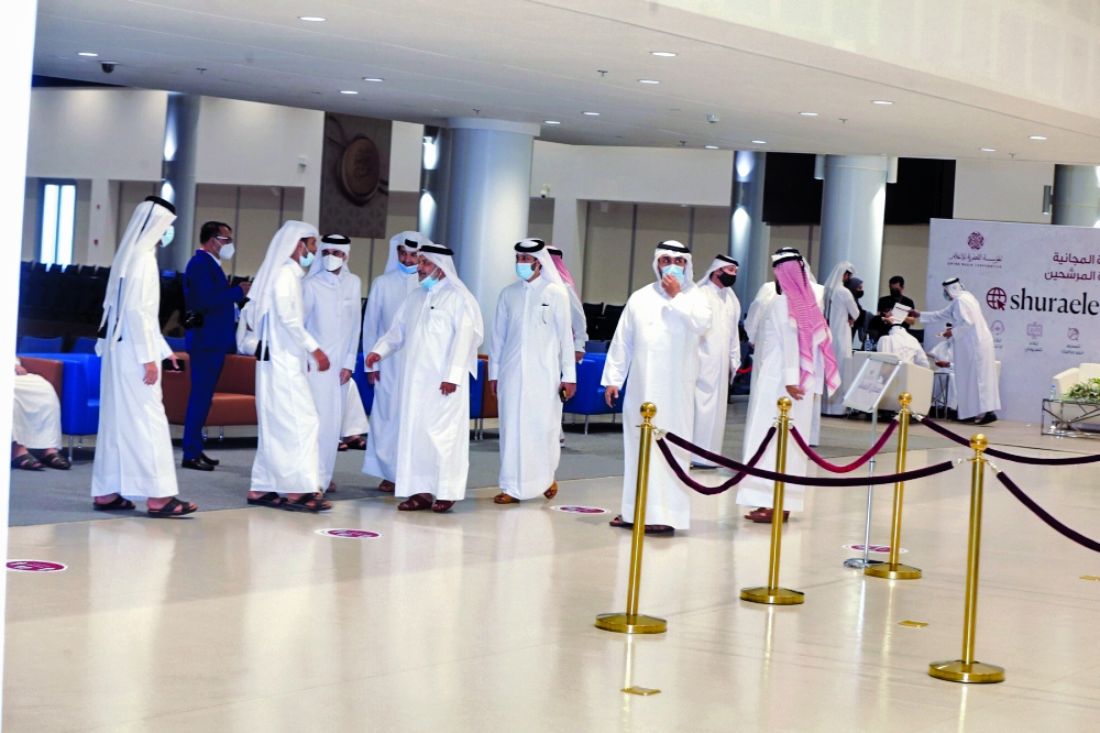 alsharq