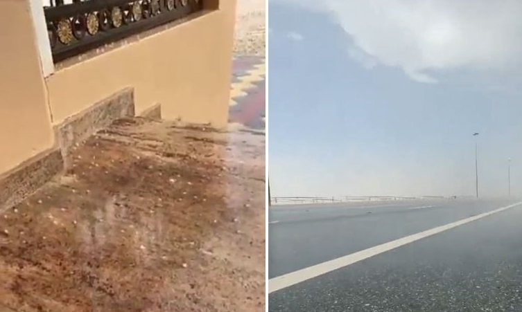 الشرق