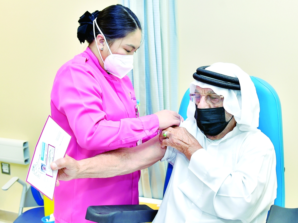 الشرق