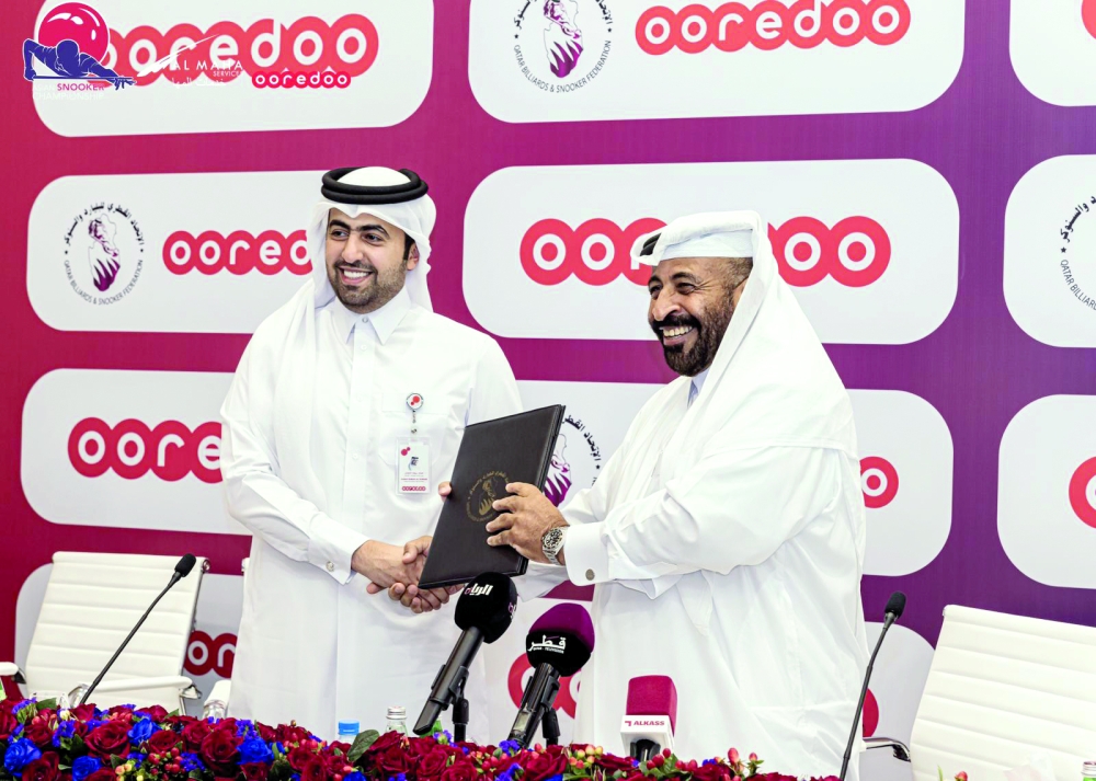 جانب من مؤتمر اتفاقية الرعاية 
