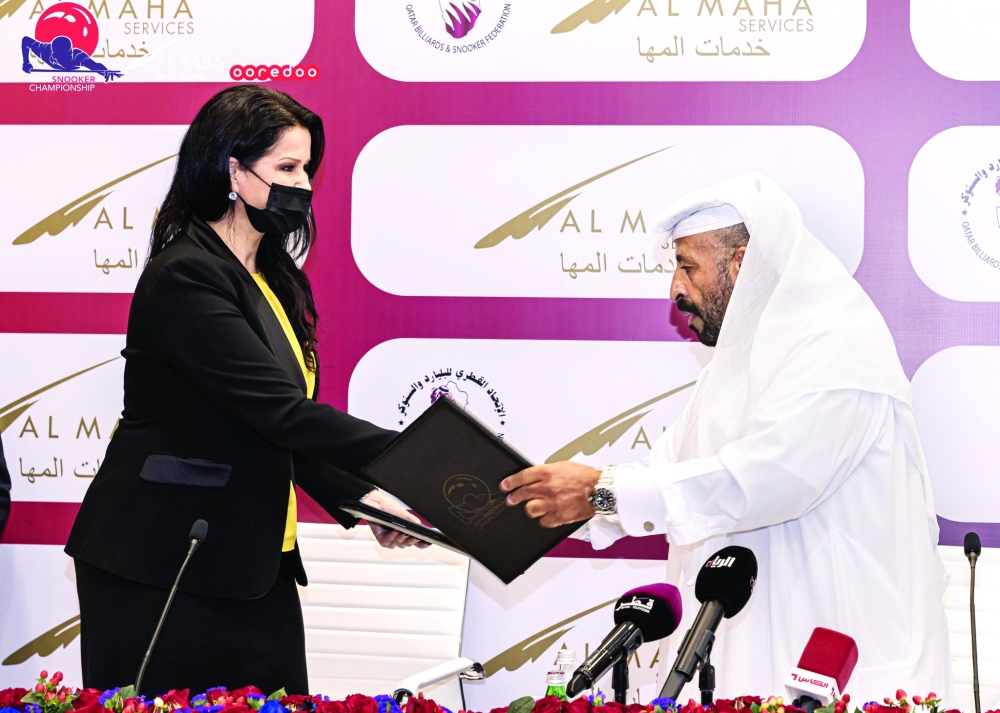  جانب من مؤتمر الرعاية الرسمية 