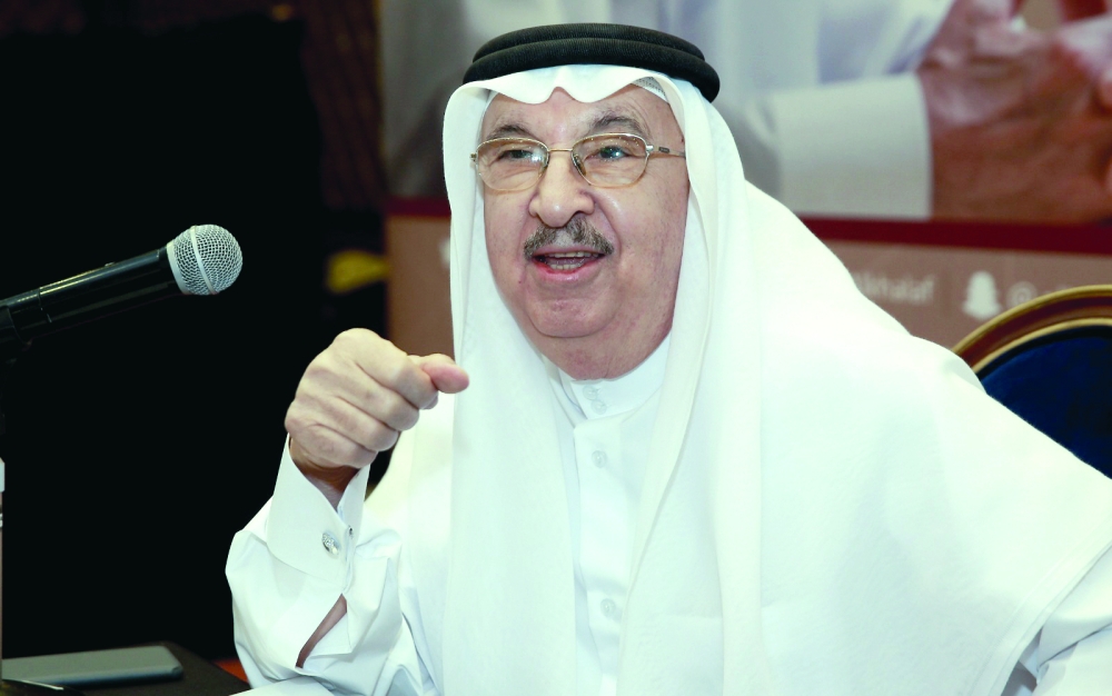 الشرق