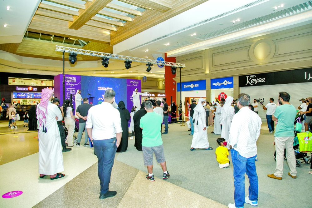 alsharq