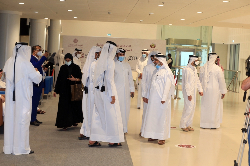 alsharq