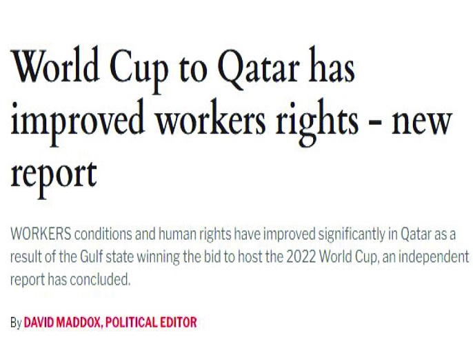 ديلي إكسبريس البريطانية: الدوحة عززت بيئة العمل بإصلاحات مهمة