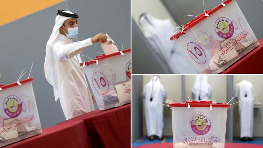 الشرق
