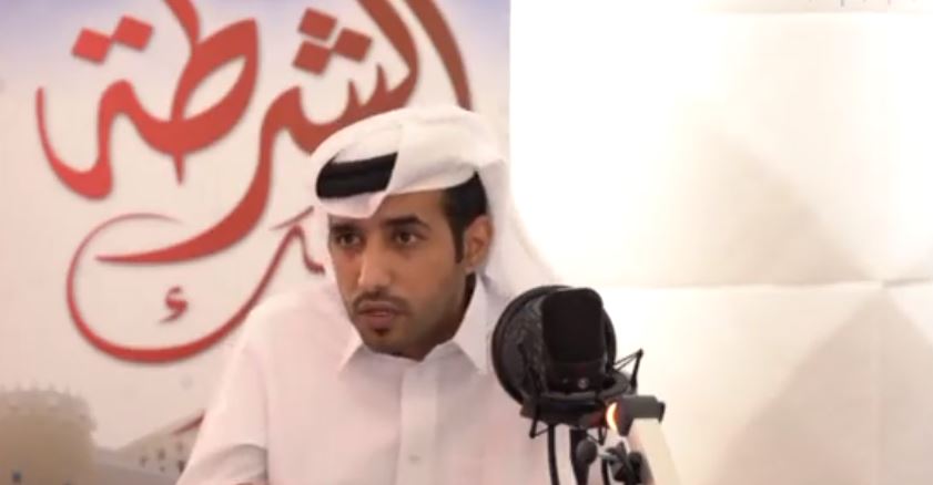 alsharq
