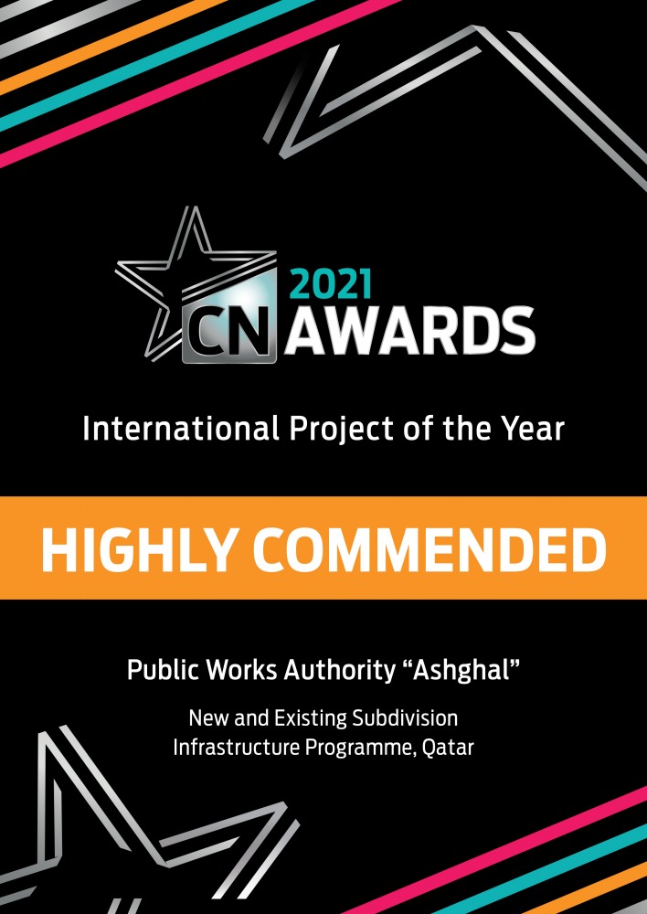 أشغال تحصل على شهادة "أفضل مشروع دولي للعام"