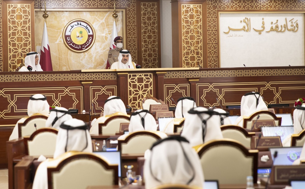 الشرق