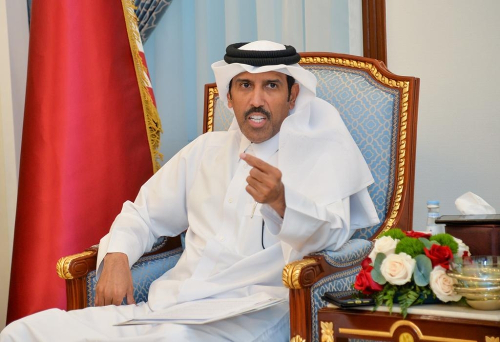 الشرق