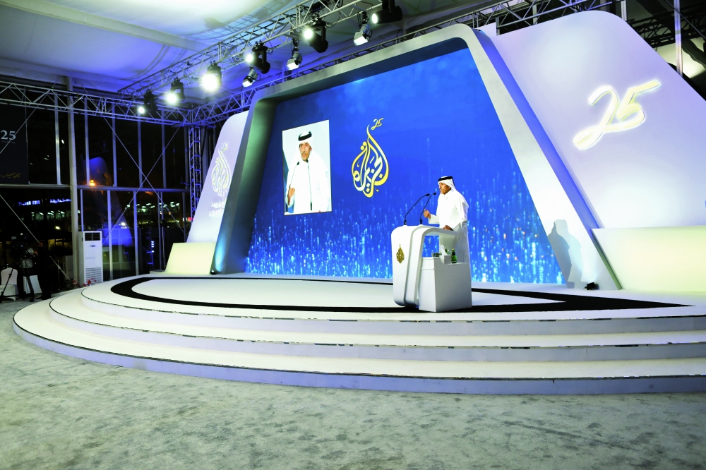 alsharq