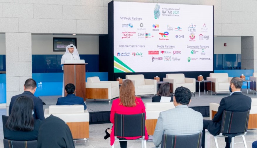 اللجنة العليا تستعرض مجهوداتها لتحقيق الاستدامة على الطريق نحو المونديال