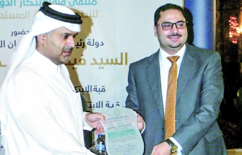 alsharq