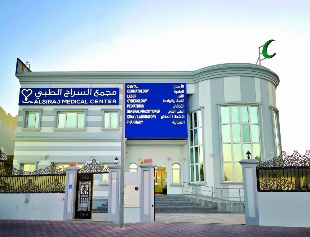 alsharq