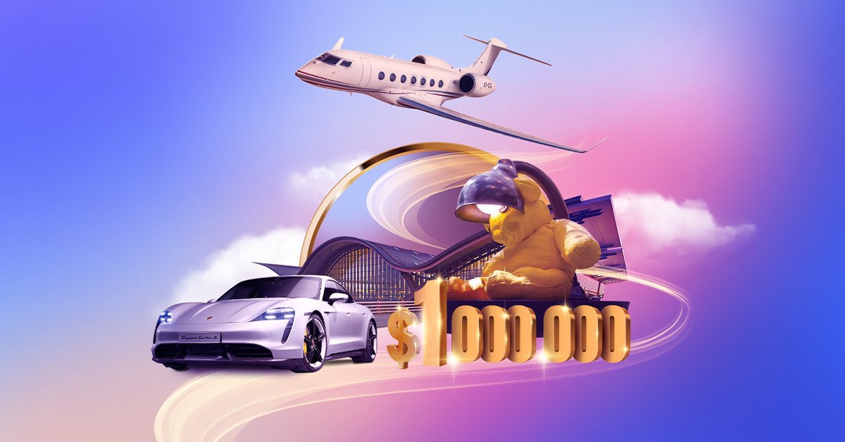 الشرق