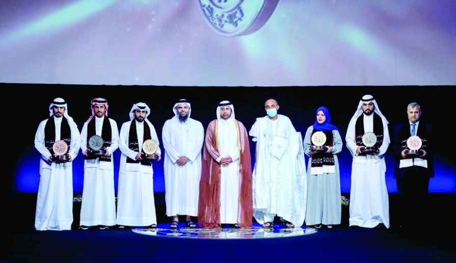 alsharq