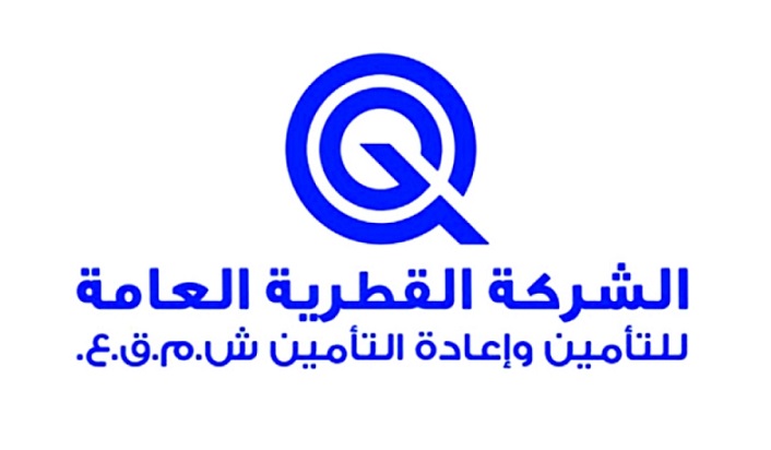 تراجع أرباح الشركة القطرية العامة للتأمين بنسبة 25 بالمئة في 2021
