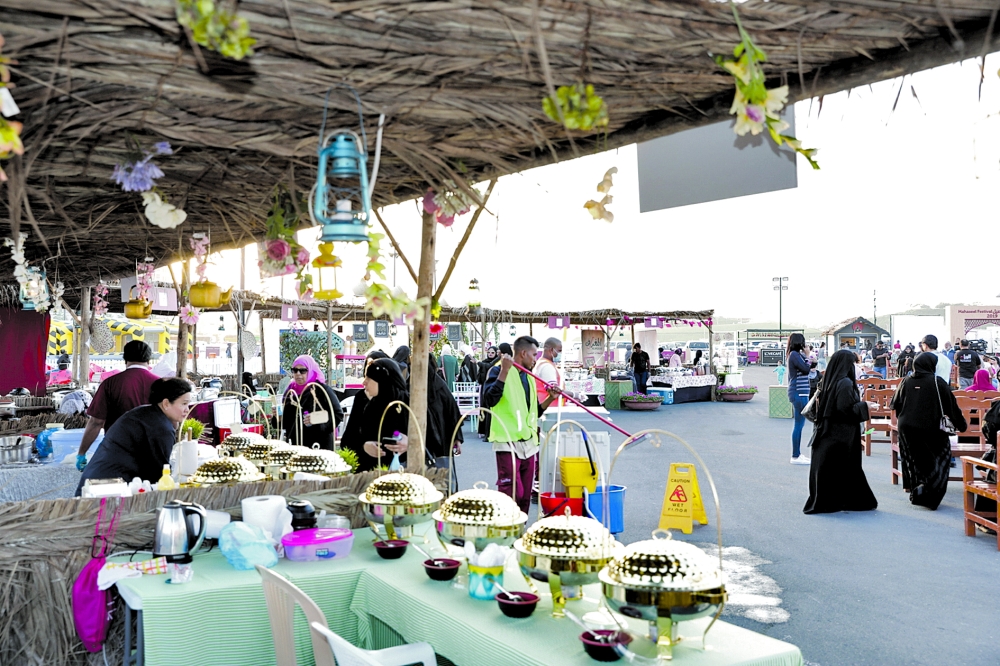 alsharq