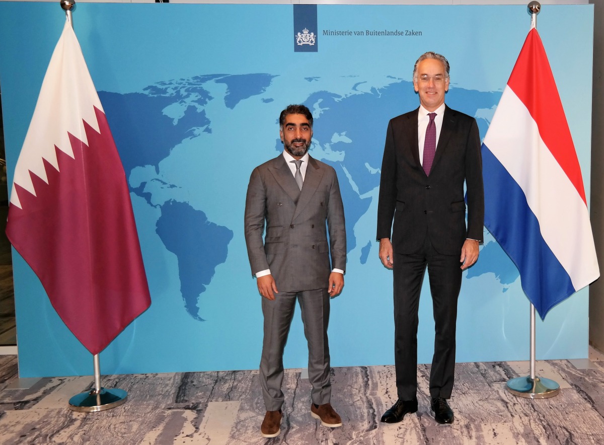الشرق