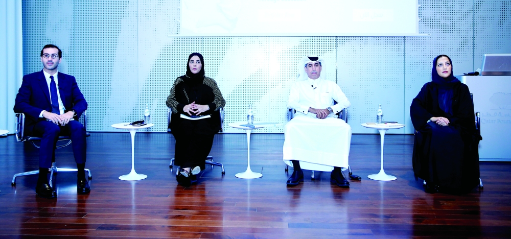 الشرق