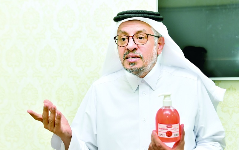 الشرق