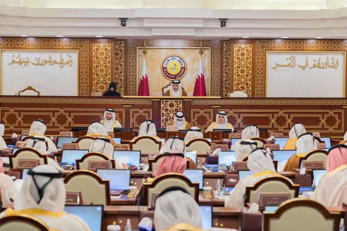 الشرق