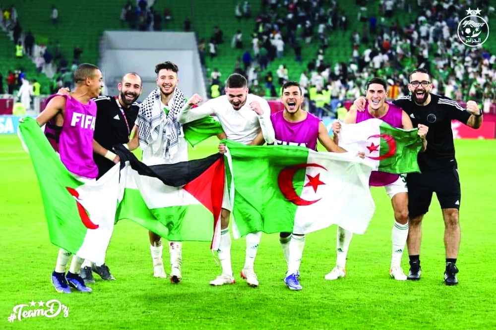 alsharq