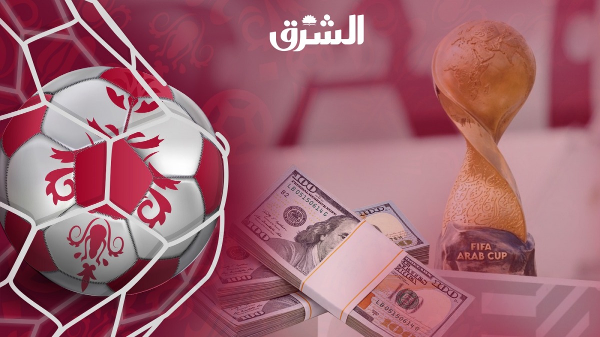 alsharq