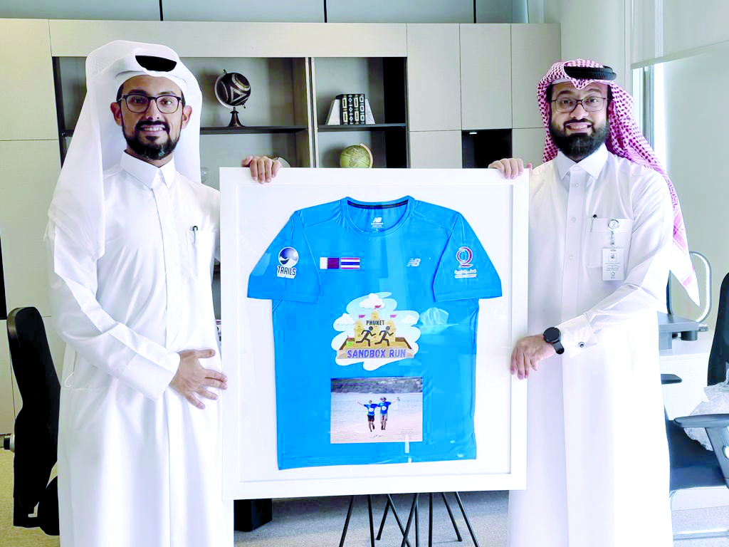alsharq