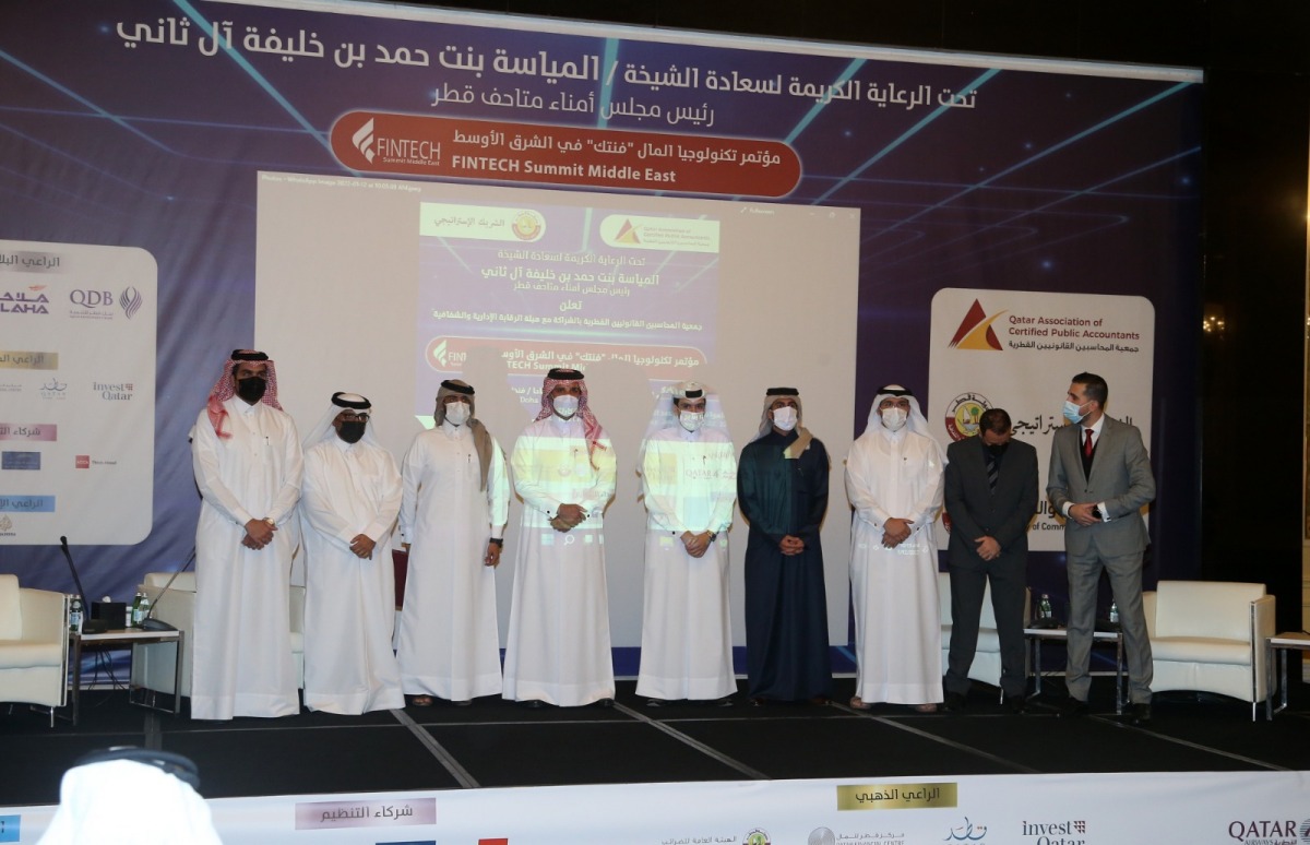 اختتام أعمال مؤتمر تكنولوجيا المال في الشرق الأوسط