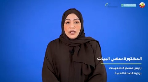 هل يمكن أن يصاب الأشخاص بكورونا بعد أخذهم الجرعة الثالثة؟.. د. سهى البيات تجيب