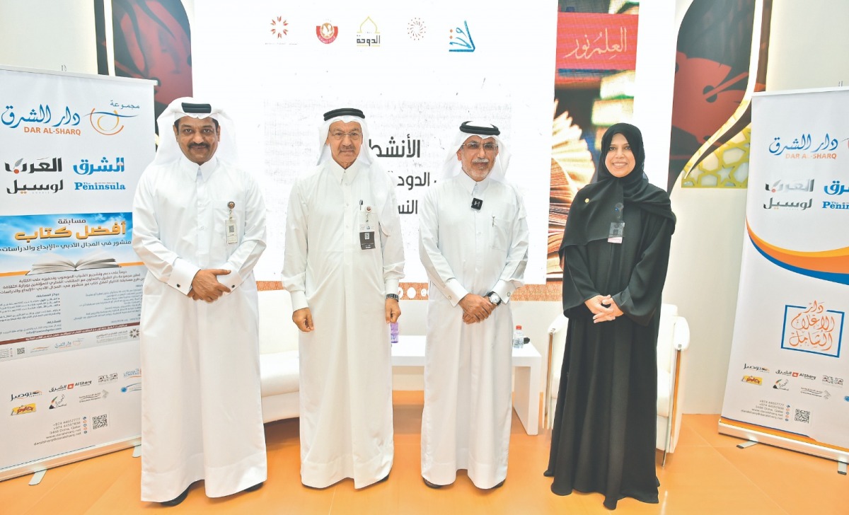 alsharq