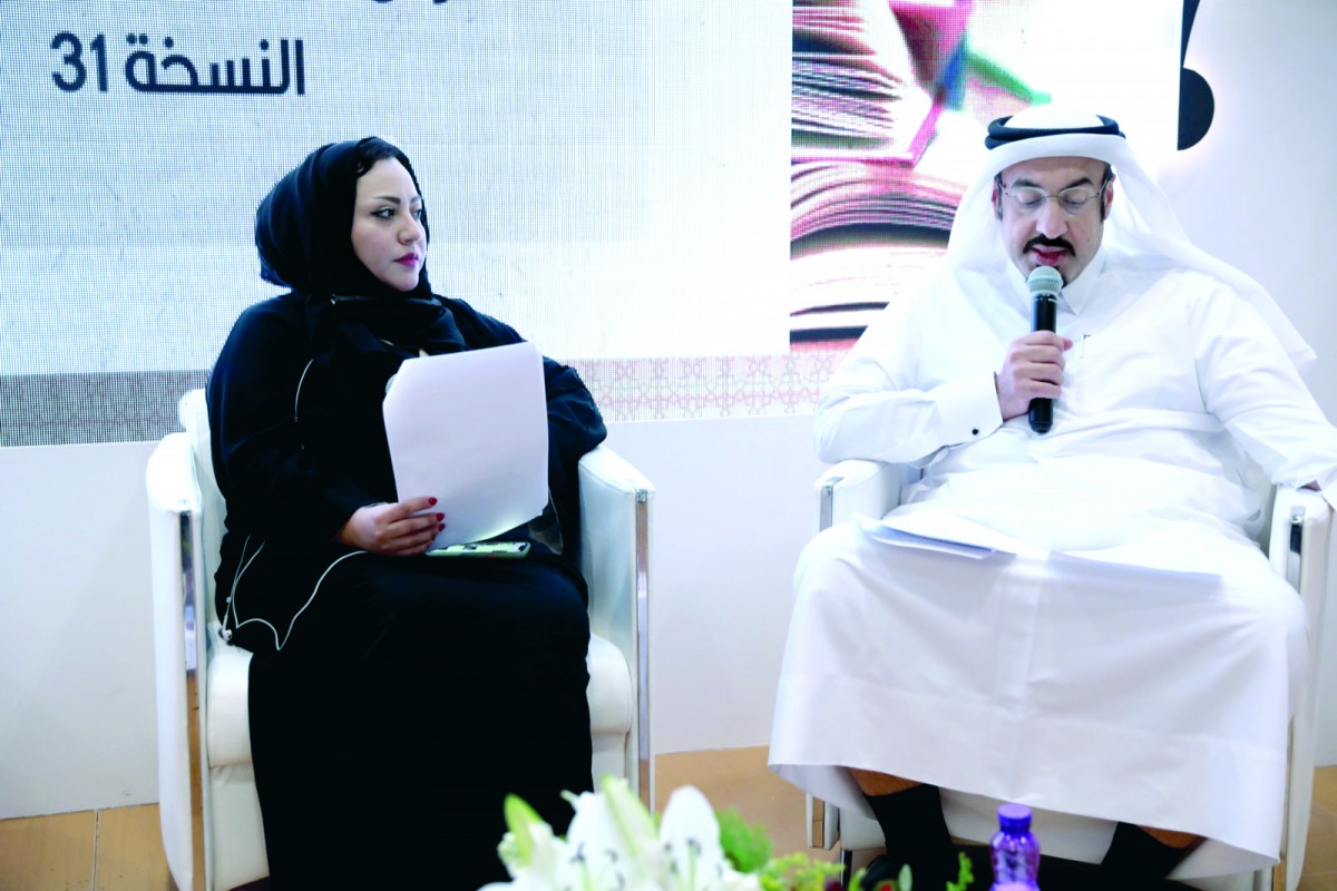 alsharq