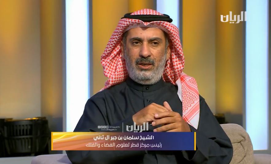 alsharq