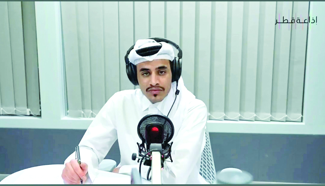 الشرق