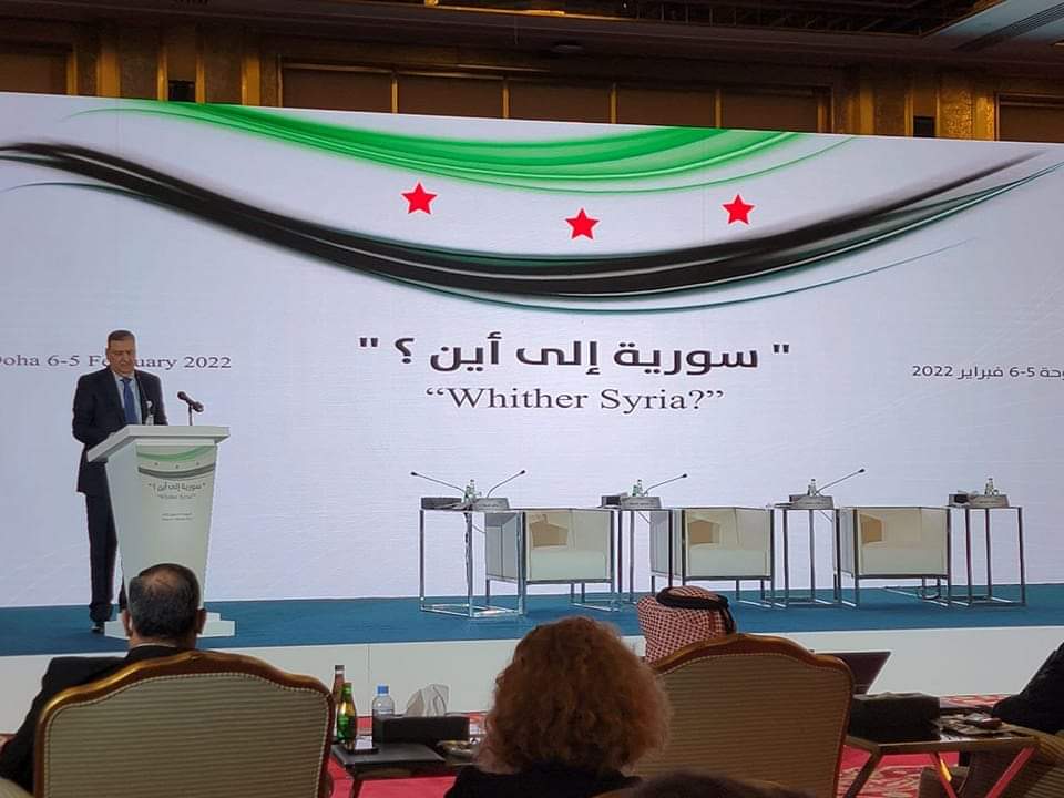 الدوحة تستضيف ندوة سوريا إلى أين؟
