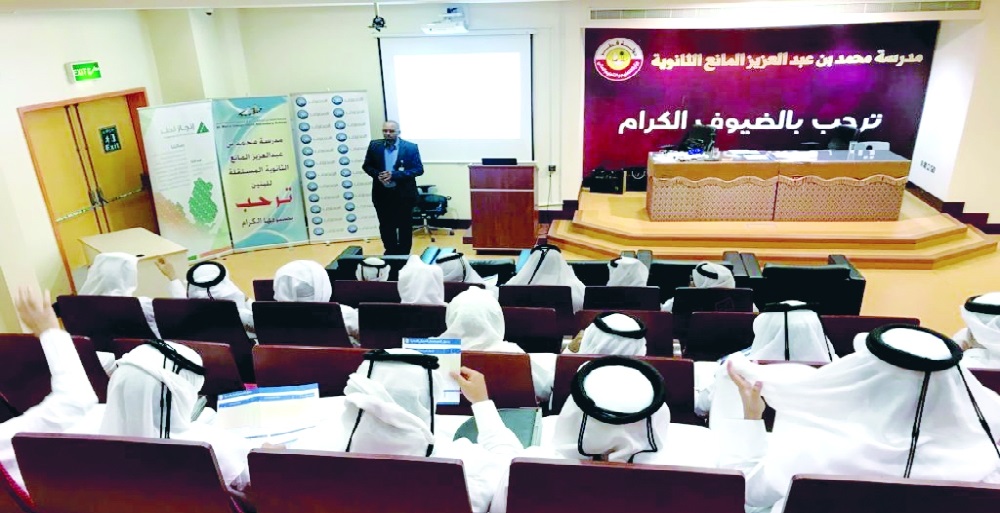 alsharq