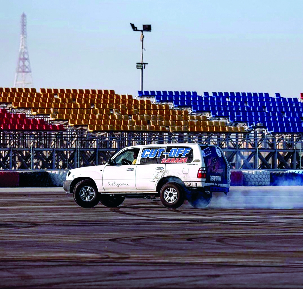 alsharq