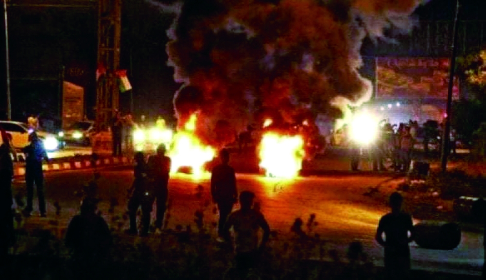 alsharq