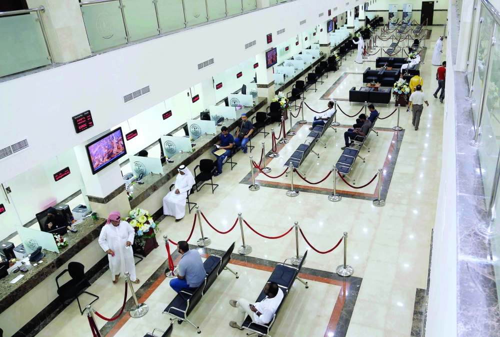 الأسكوا: قطر تتصدر مؤشر نضوج الخدمات الحكومية الإلكترونية