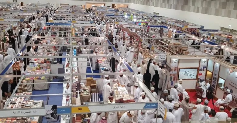 مشاركة كبيرة لدور النشر القطرية في فعاليات الدورة الـ26 لمعرض مسقط الدولي للكتاب