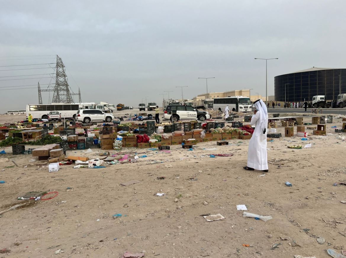 alsharq
